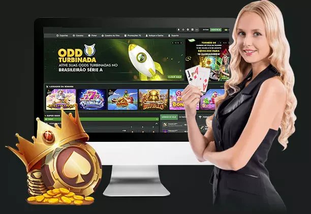 2waybet login session history and balance tracking interface for Qiu Qiu players